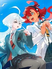 山海食堂 漫画海报